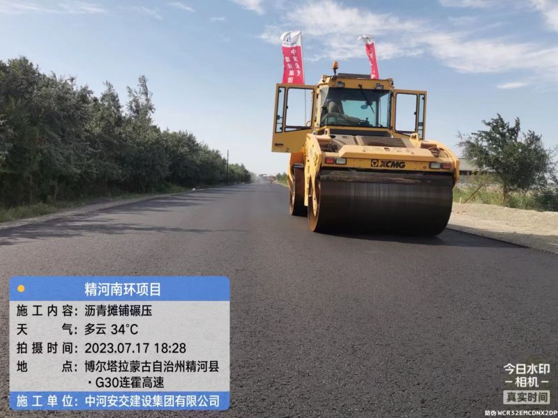 精河县茫丁乡Y032线K17+647岔口-嘎顺呼都格村公路建设项目